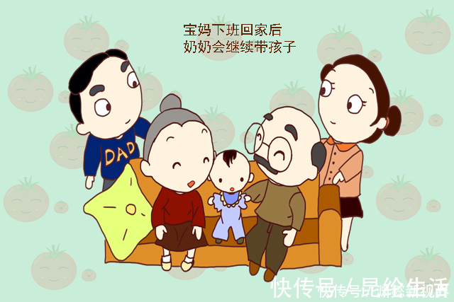 孩子|奶奶是否真的疼孩子，从这三个方面就能看得一清二楚，根本瞒不住