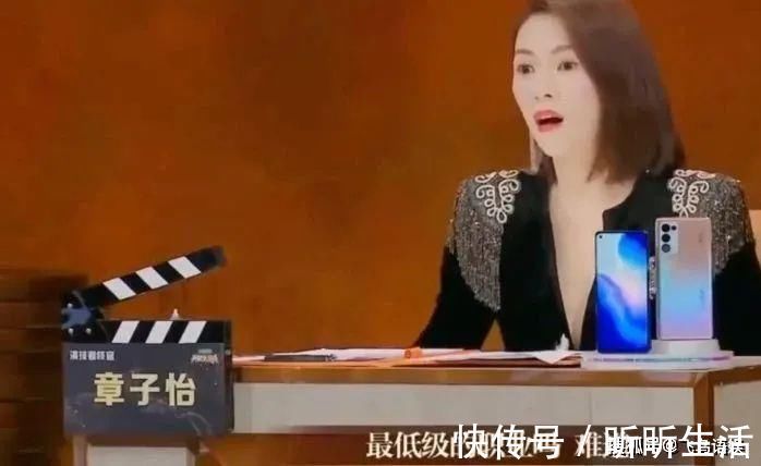 上阳赋|虐力反噬!章子怡《我就是演员》刻薄吐槽,都应验在了《上阳赋》上!