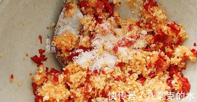 蒜香茄子|入秋后,这食材正当季,蒸熟拌一拌,口感软嫩味道鲜,好吃到光盘!