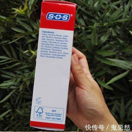 野菜|痔疮天然“克星”竟在身边!这种野菜天天吃,止血阵痛消肉球!