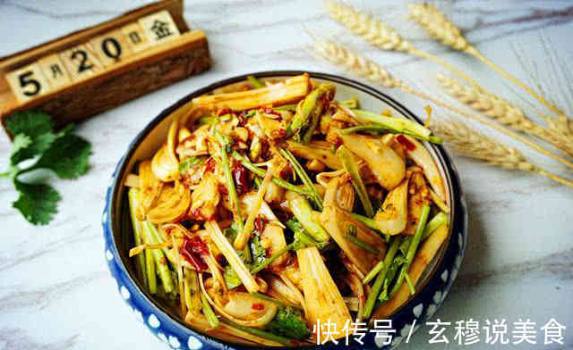 藠头菜刚上市，人称“菜中灵芝”，2元一斤，消食解腻，秋天多吃