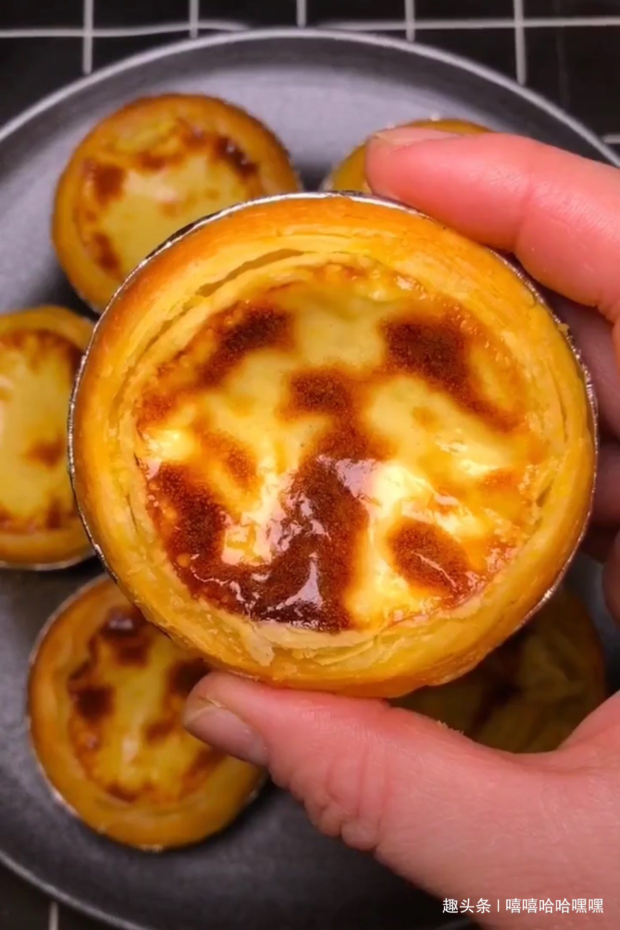 香酥好吃大蛋挞,酥酥软软真美味,小朋友的最爱!