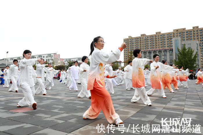 健身$河北滦南举行重阳节系列健身项目展演