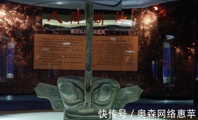 三星堆&三星堆遗址之谜，揭开古蜀国的神秘面纱