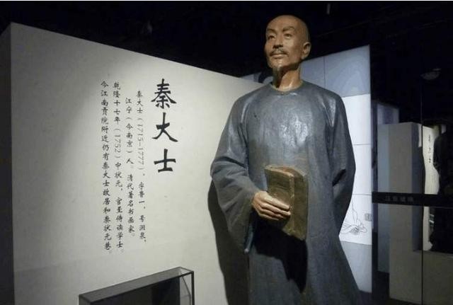 秦桧|秦桧后人中了状元,乾隆故意问其祖上是谁?他回答了七个字