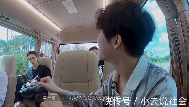 《披荆斩棘的哥哥》总决赛阵容出现空缺,谁能顶替李云迪的位置