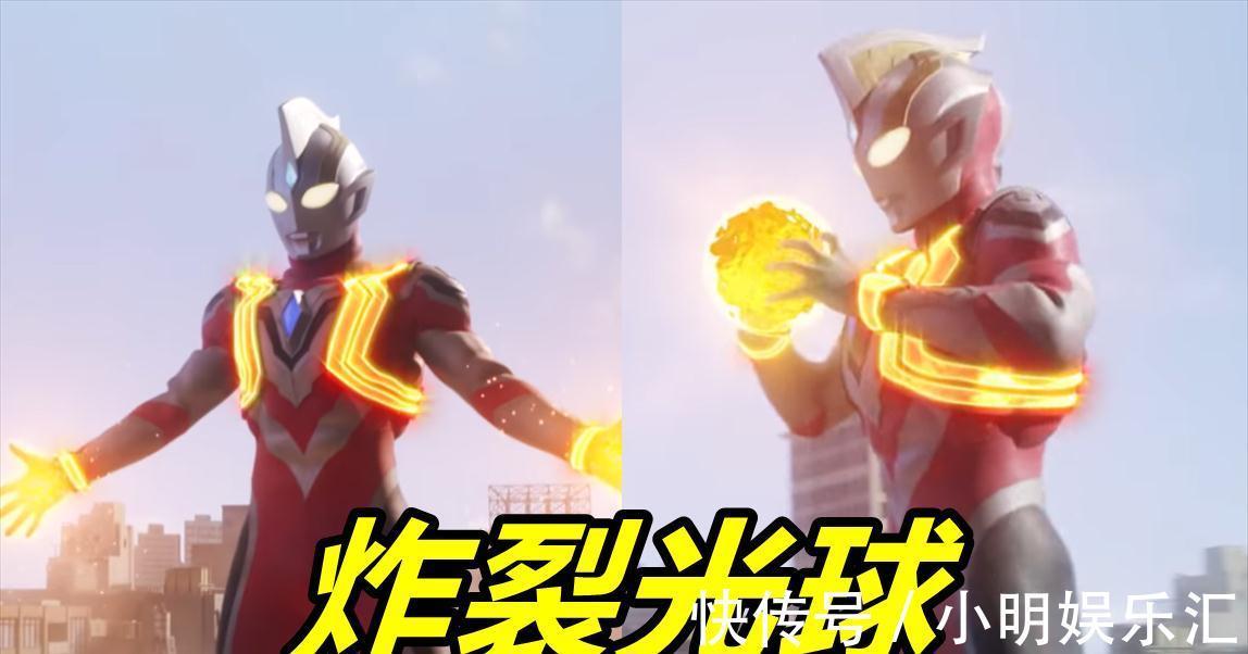 达贡|特利迦奥特曼:痴汉达贡变英雄,首秀“一指禅”,实力远超特利迦