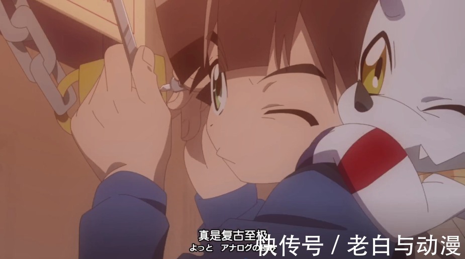 天蓝|数码宝贝鬼游:海蜇兽太爱恶搞,修女兽天蓝登场,御姐范十足