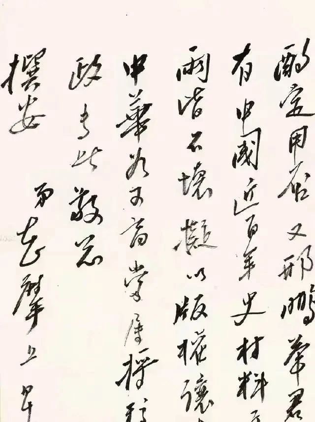 徐志摩的手札曝光,不愧为风流才子,字字洒脱,笔笔惊艳,佩服!