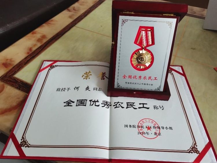 新新农人|95后“新新农人”已经成为农产品电商生力军