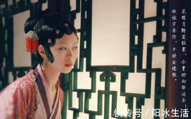 潘金莲@暗恋是神圣的:红楼梦里这个女人,因暗恋小叔子赔上了性命
