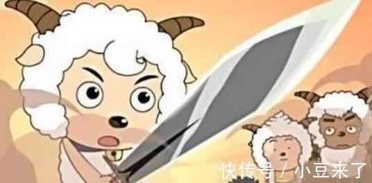 慢羊羊|喜羊羊与灰太狼:15年后的“草原三剑客”,没有一丝丝改变