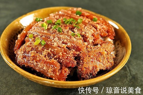 特色传统，好吃不腻糯而清香酥而爽口，送给你们！
