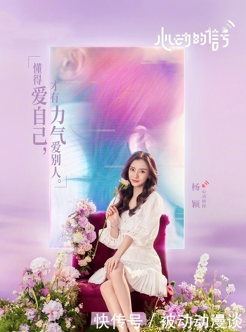 奔跑吧|下季跑男baby或将不再参与,回报小镜头少,特官宣新综艺宣誓主权