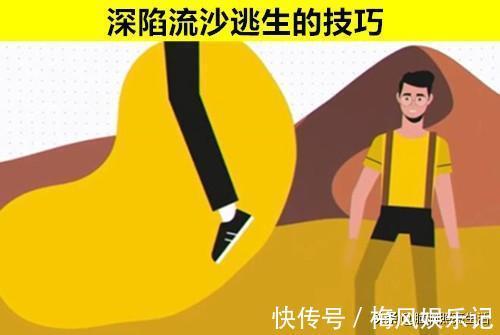荒野|可以在万分危急的情况下拯救你生命的10个生存技巧