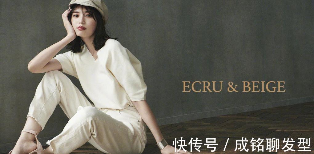 白色t恤|35+女人学会“基础款”穿法,时尚减龄不失高级感,显年轻又吸睛