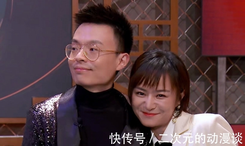 思文程璐|国内首档离婚综艺即将开播,看完思文程璐,网友更期待他们参加