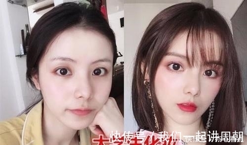 化妆|小学生:看我化的妆,中学生:看我化的妆,大学生:没见过世面!