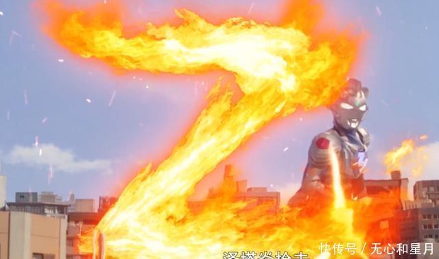 泽塔|泽塔奥特曼武器泽塔枪弓详解 对伽古拉宝具!