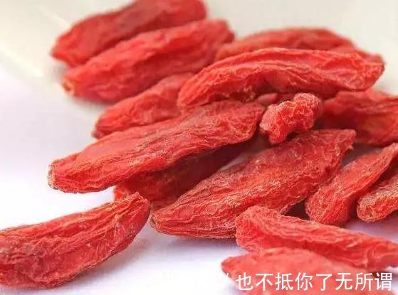雷区|经常吃枸杞有许多好处,但不避开“雷区”,不管吃多少都白瞎!
