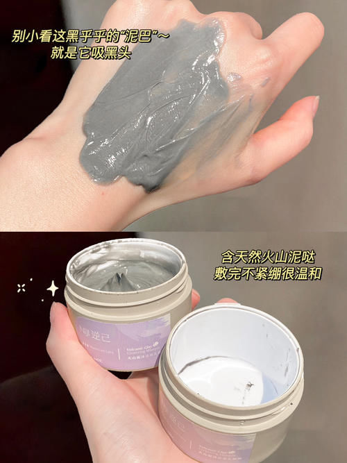 这些东西看起来真的很恶心……但也真的很好用！