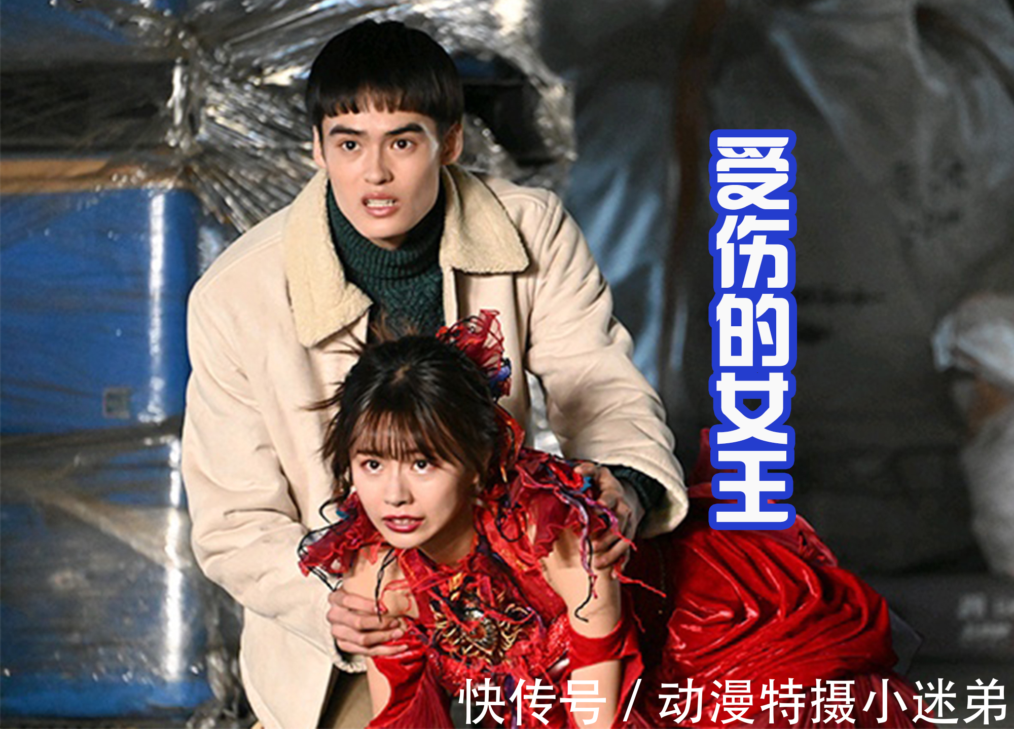 小樱|假面骑士:弗里欧不懂女人心,他不懂小樱和女王为什么战斗?