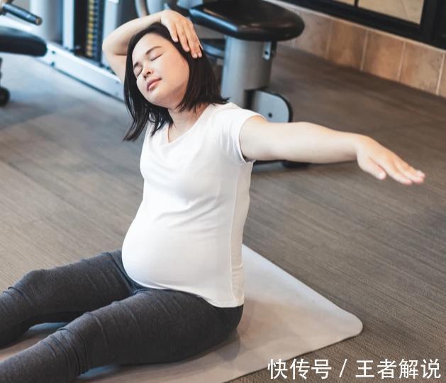 括约肌|孕9月,准妈妈做到“四宜三忌”,胎儿会更健康!