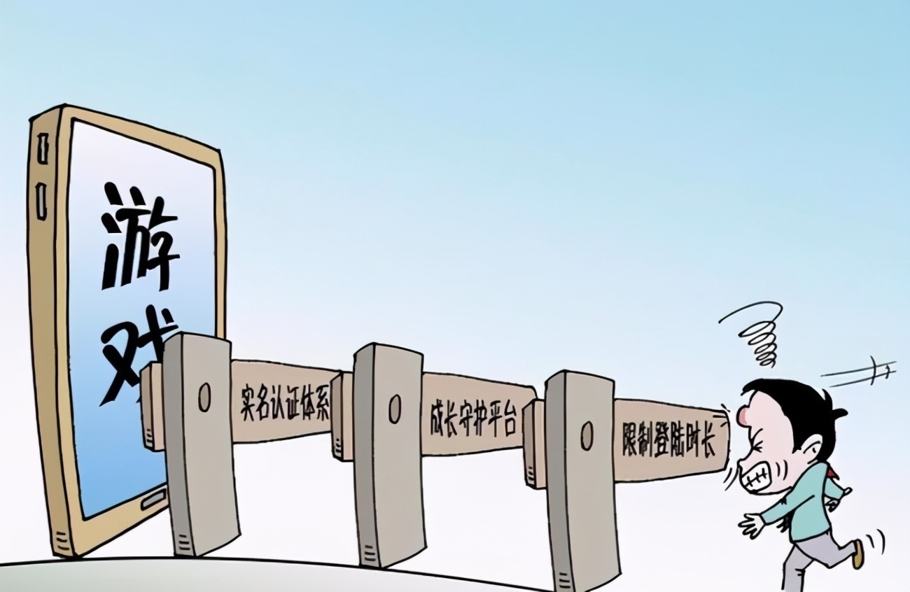 游戏厂商|没见过这么奇葩的家长!帮孩子刷脸5次还要求退款,网友给气笑了