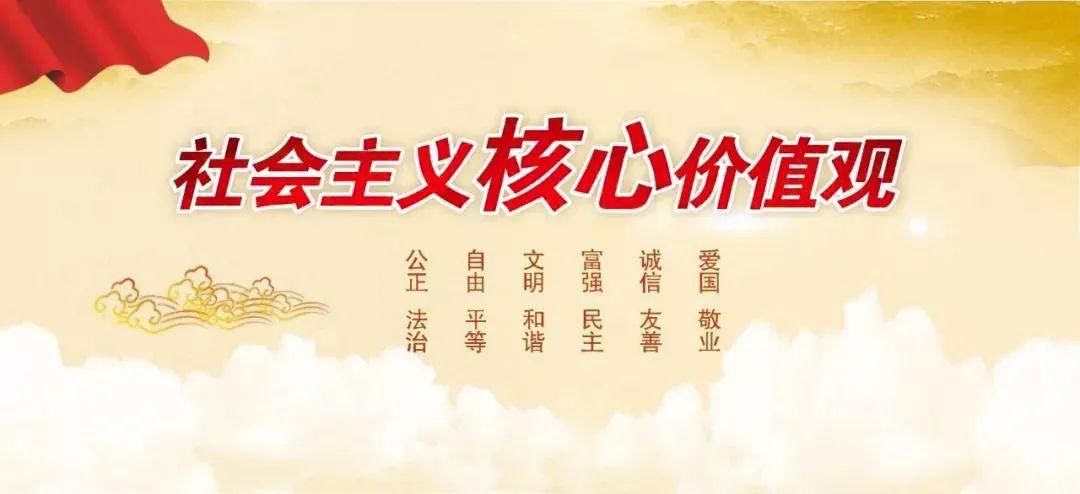  文明|【童谣唱响文明城】《我爱你，我的祖国》：就像爱妈妈一样