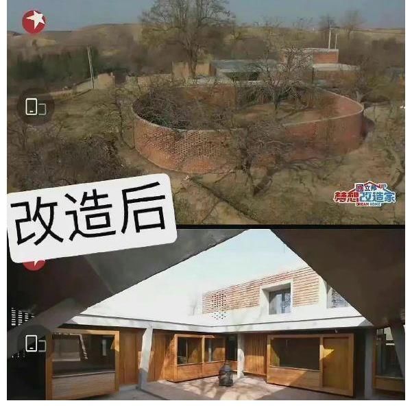 《梦想改造家》翻车？把农村房改造成毛坯，设计师被网友喊话退钱
