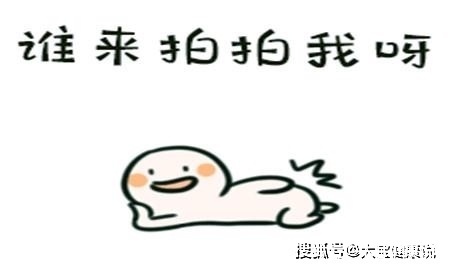 |幽默笑话:俺巴不得小姨子成为老板娘呢,这样俺就好借钱了