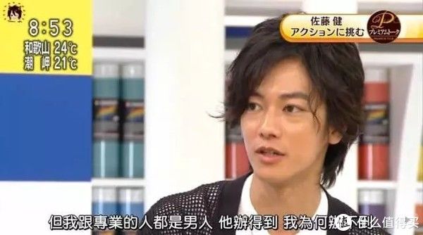 浪客剑心|一个刽子手的救赎之旅：日系漫改之巅《浪客剑心》