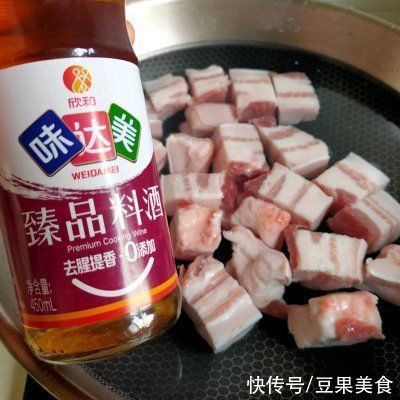 美味调剂生活，腐乳烧五花肉不可错过