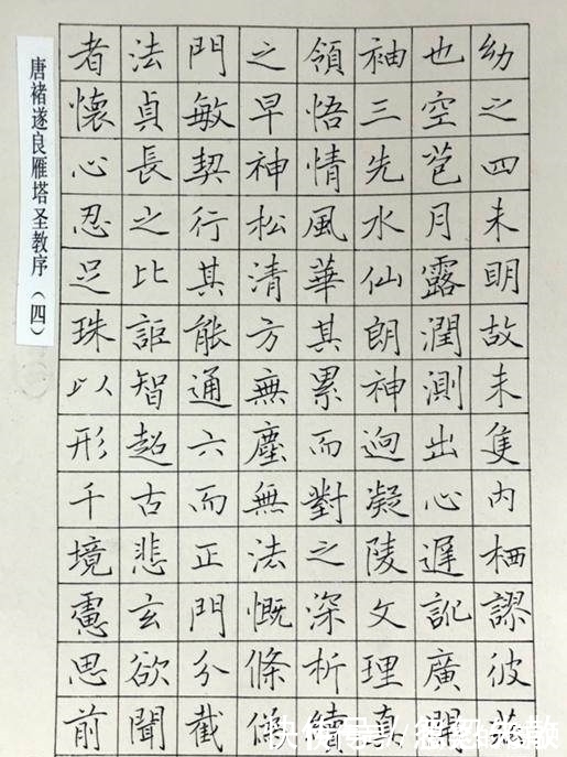 字库@23岁获全国钢笔大赛特等奖,49岁入职方正字库,获赞“字体男神”