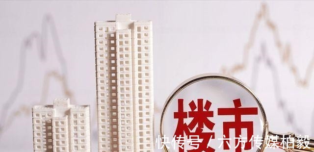 发声|7月70城房价涨幅回落，央媒发声了，结婚到底还要不要买房？