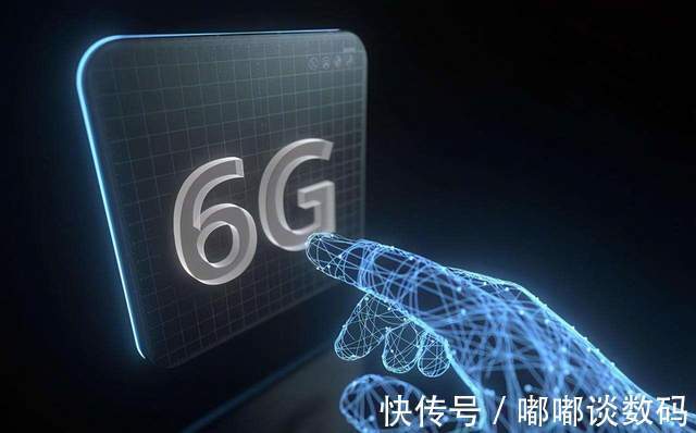 域名|噱头还是实力?继6G白皮书后,OPPO再拿下“智慧6G”域名