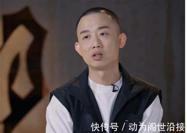 og|披荆斩棘的哥哥Gai到综艺玩得再不开心，也不会和钱过不去