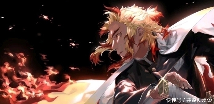 鬼灭之刃op歌词谐音