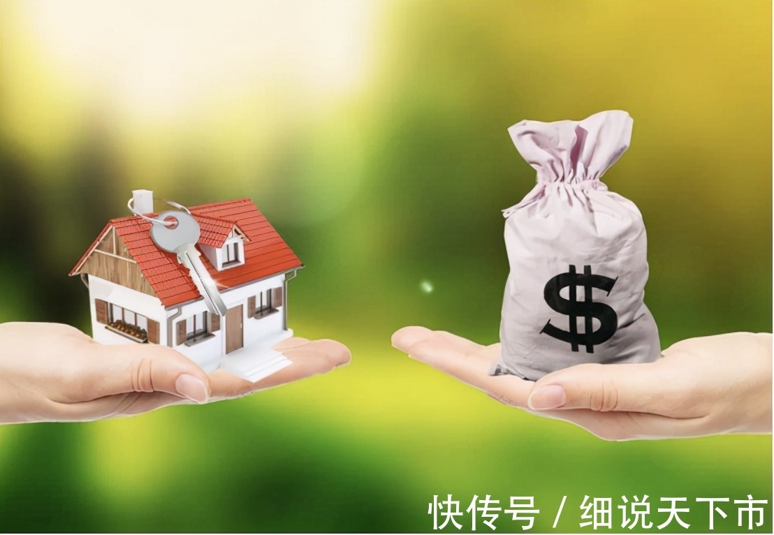 平方米|三四线城市楼市打回原形,房价保卫战已打响,现在还能出手买房吗