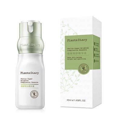 白保湿精华液哪款好 美白保湿精华液排行榜揭秘