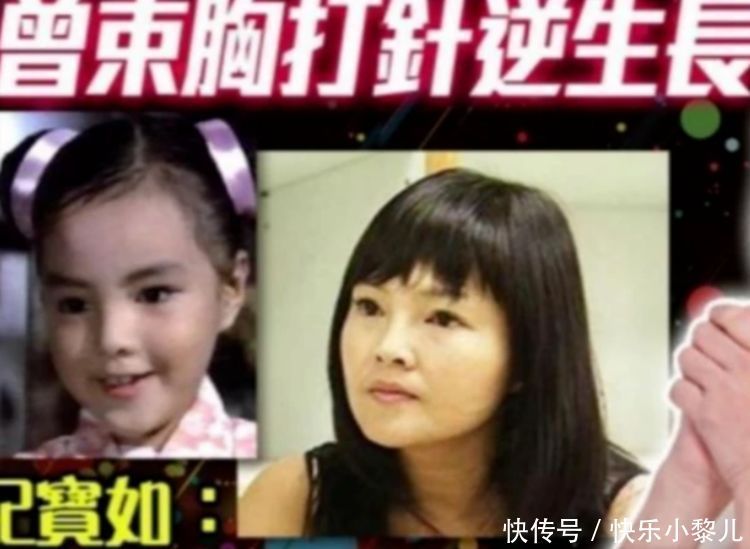 心痛|5岁“超惨童模”,每天一顿饭还没肉,妈妈故作心痛:你不能长高