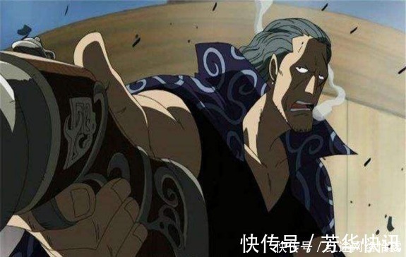 艾尼路|海贼王：最罕见的5种海楼石武器，能力者不牛了，照样挨揍