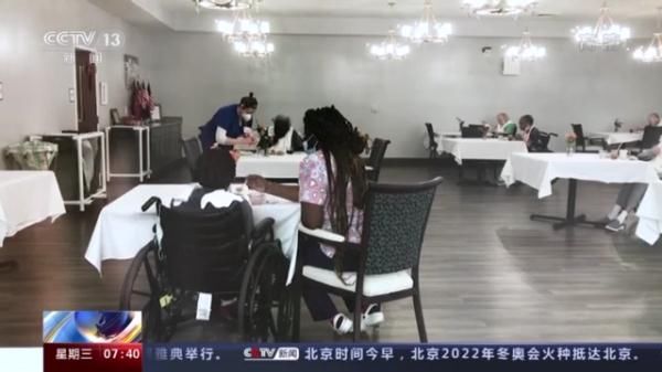 养老院|美国护理人员短缺 疫情期间已失去超40万名员工