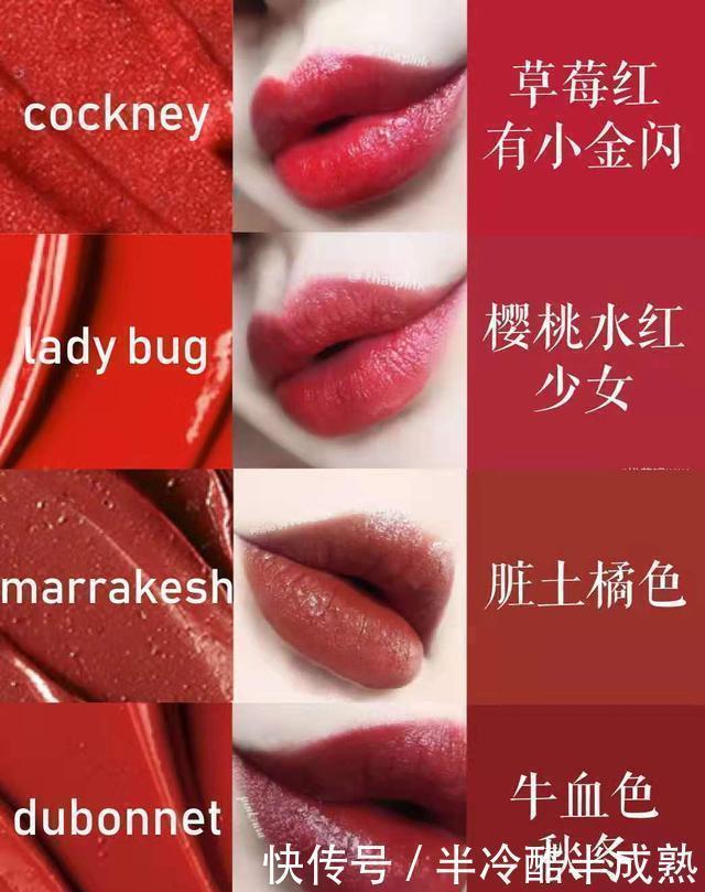 黄肌 适合素颜的24种口红色号,盘点流行的口红颜色,丝毫没有抵抗力