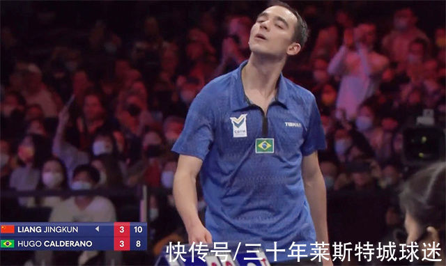 国乒|梁靖崑疯狂呐喊!4-3逆转亮出国旗,回击美国人狂嘘:我不能输