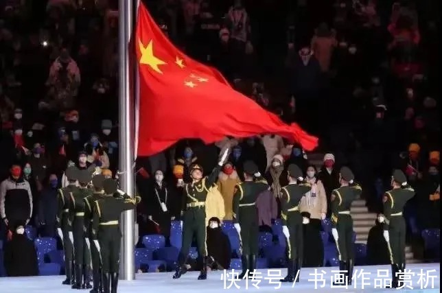 会员!艺展中国·助力冬奥——艺术名家裴以胜作品展