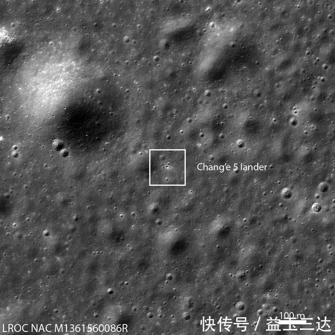 NASA月球探测器拍摄到嫦娥五号 照片可见轮廓