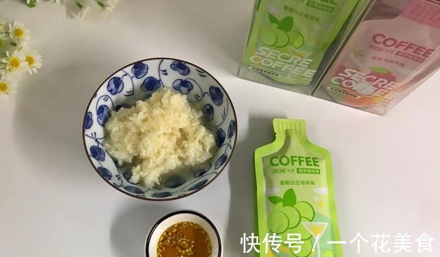 咖啡的花样喝法，加一碗酒酿，醇香四溢，简单又好喝！