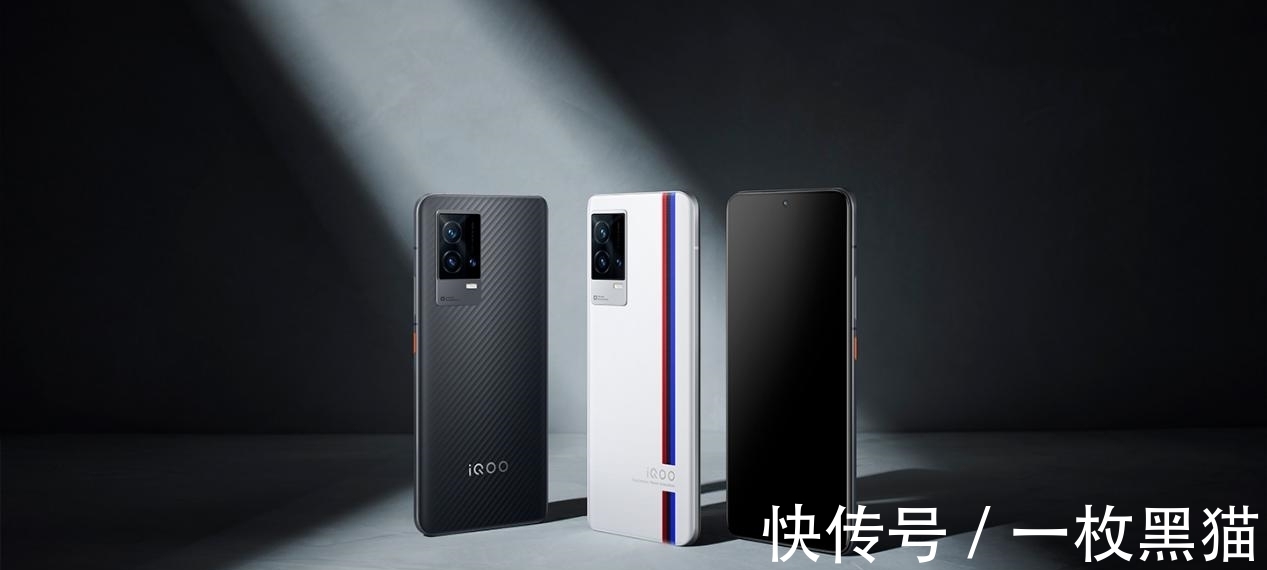 新机|iQOO 9发布时间、售价均确定，5150mAh+120W！小米12真正的对手