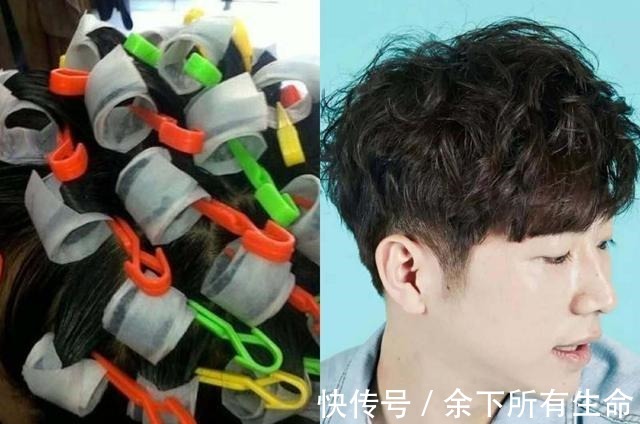 摩根 摩根烫和纹理烫的区别，一个是烫发根的，一个是烫流向，别搞混了！